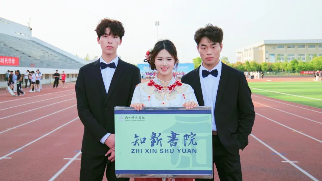 微信图片_20250418211829.jpg